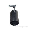 LEDER Innovative Gallery LED Track Light